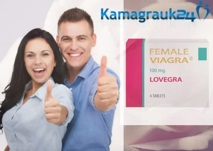 Female Viagra